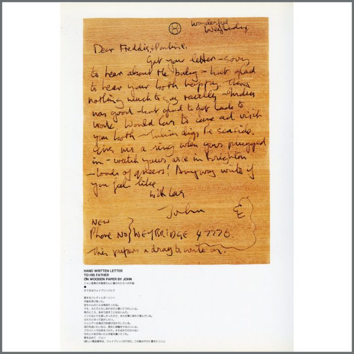 John Lennon handwritten letter